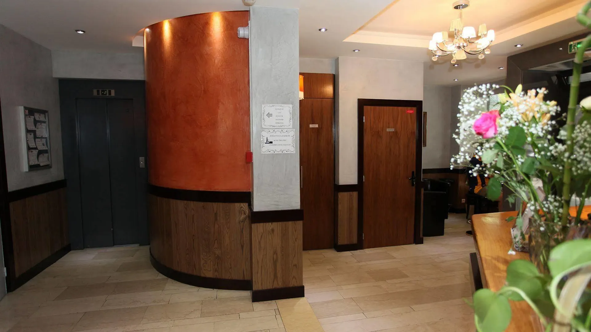 Hotel Alane Париж